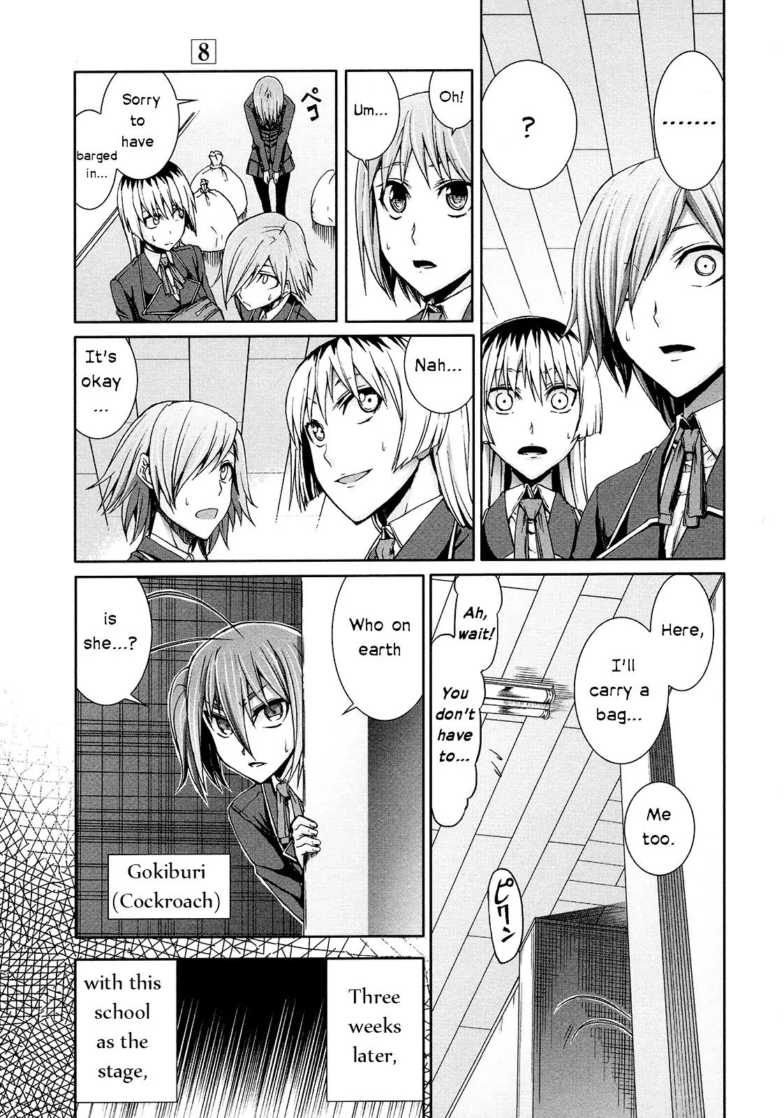 Arachnid Chapter 39.5 - Page 17