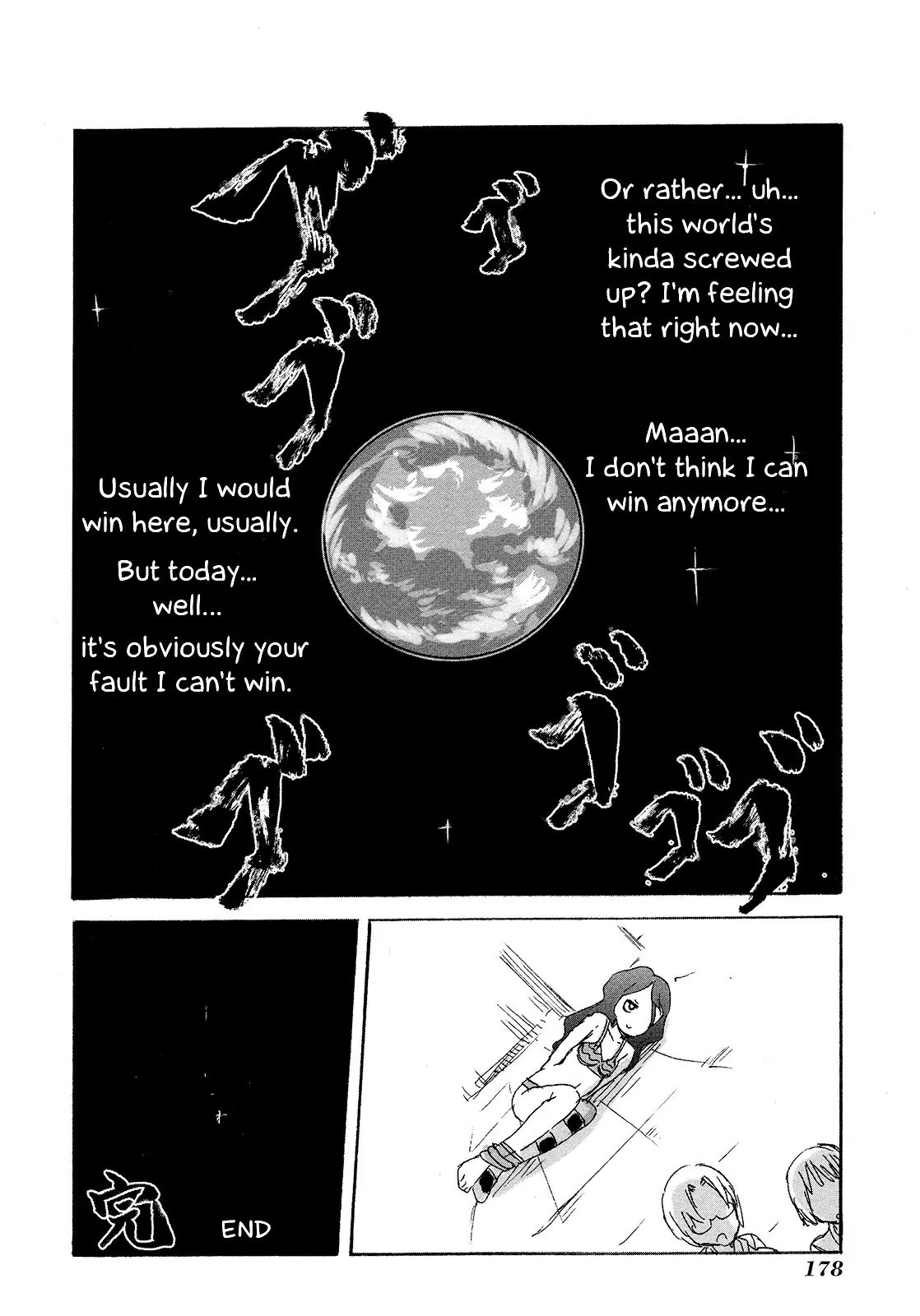 Arachnid Chapter 39.5 - Page 23