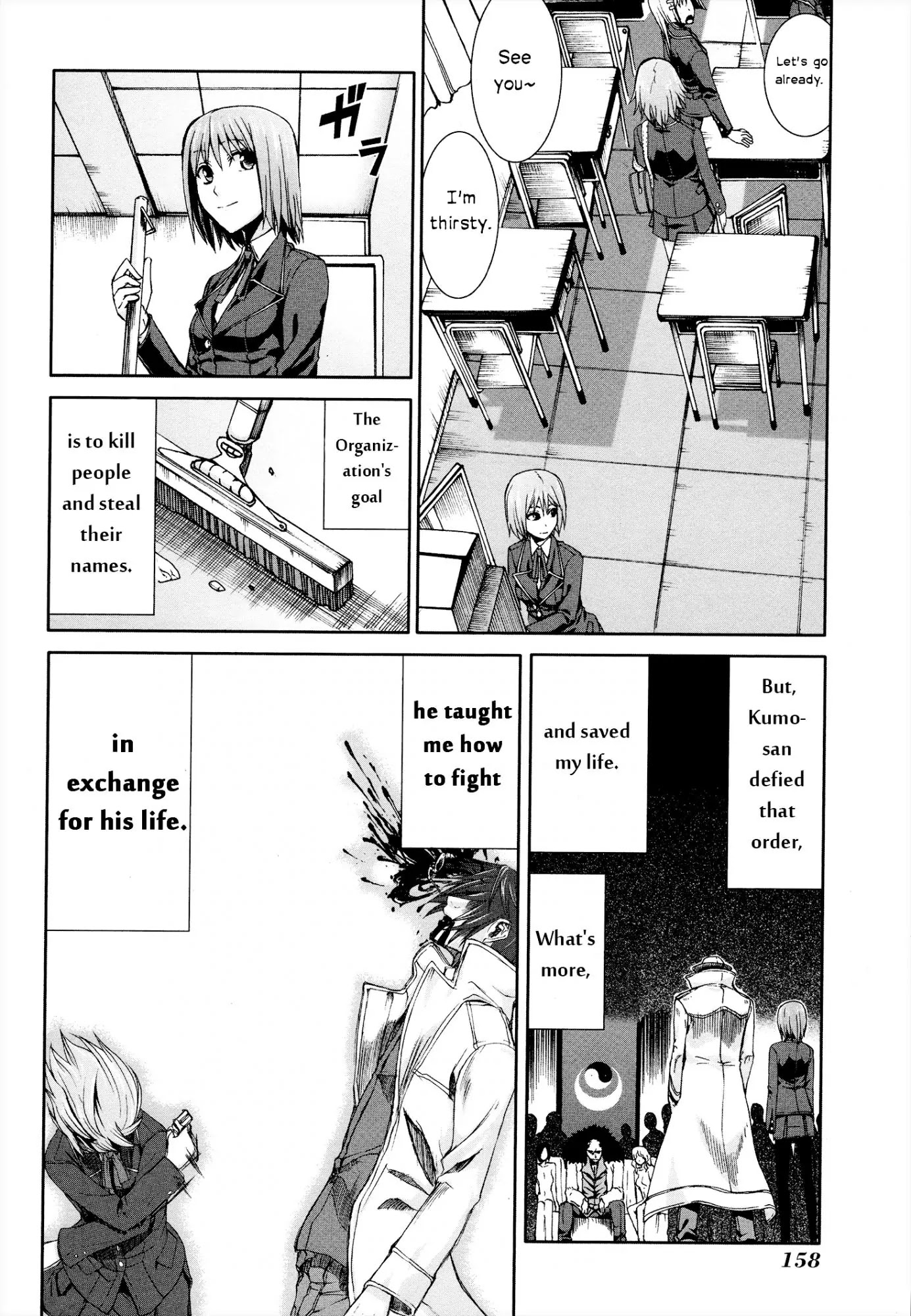 Arachnid Chapter 39.5 - Page 4