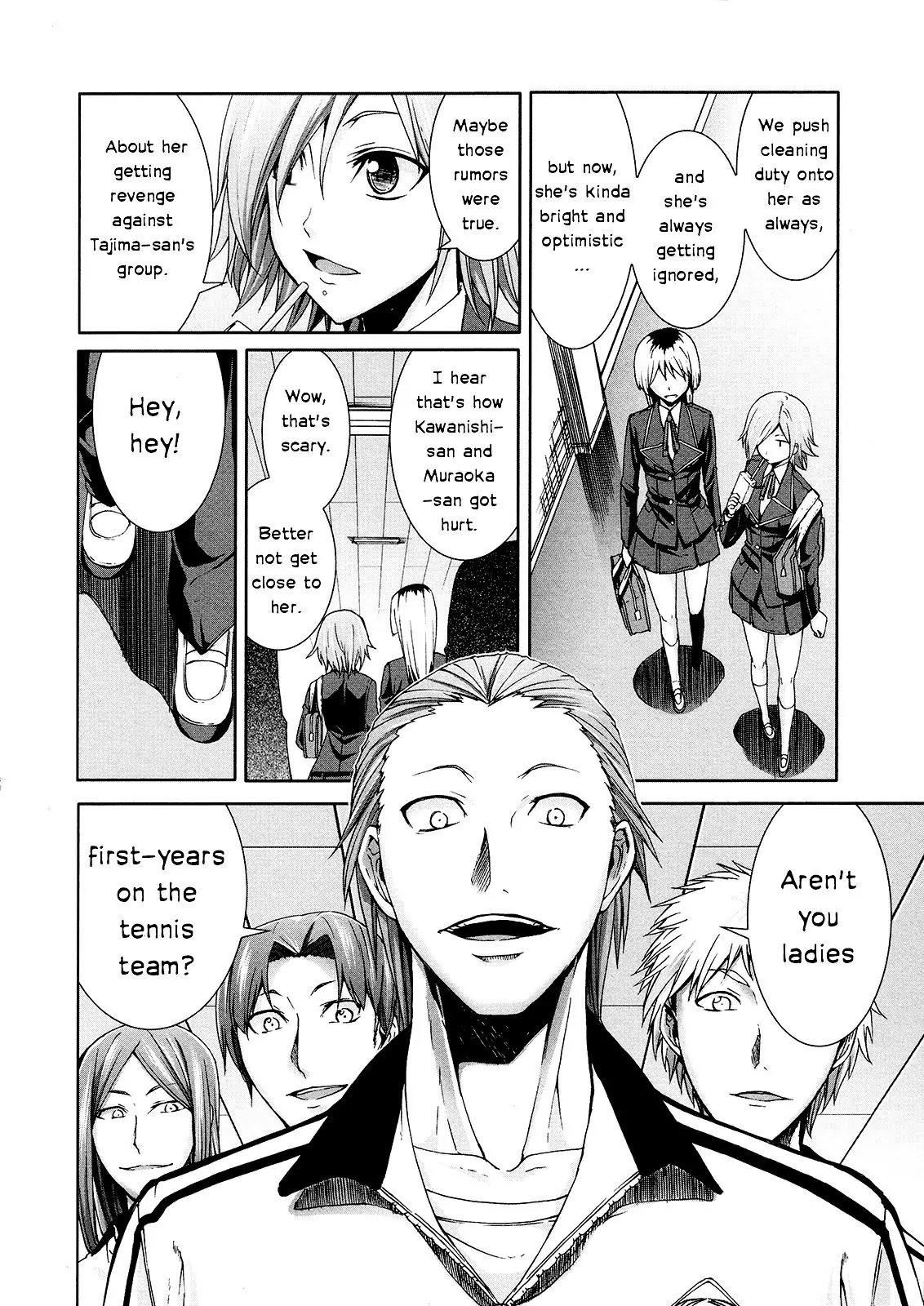 Arachnid Chapter 39.5 - Page 6