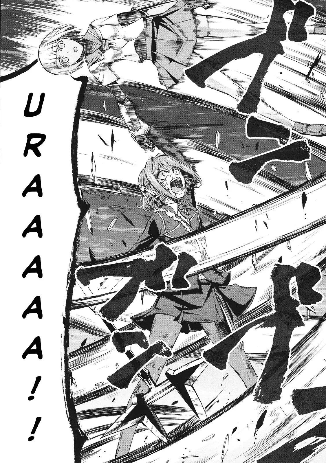 Arachnid Chapter 39 - Page 7