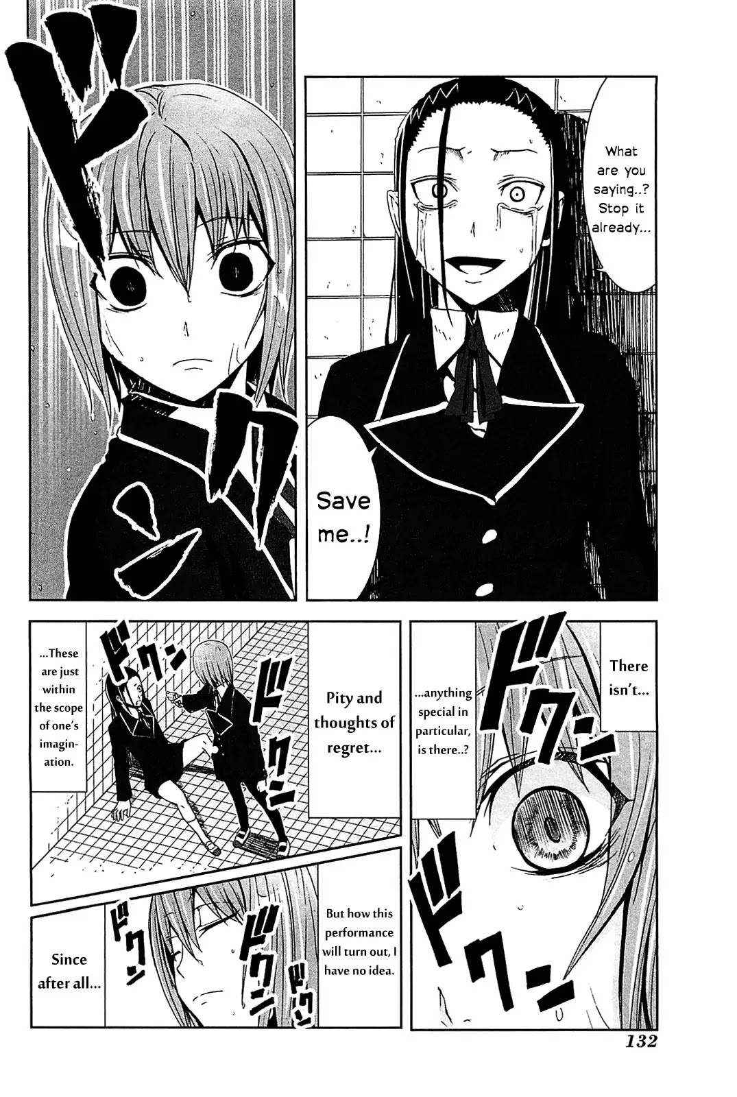 Arachnid Chapter 4 - Page 4