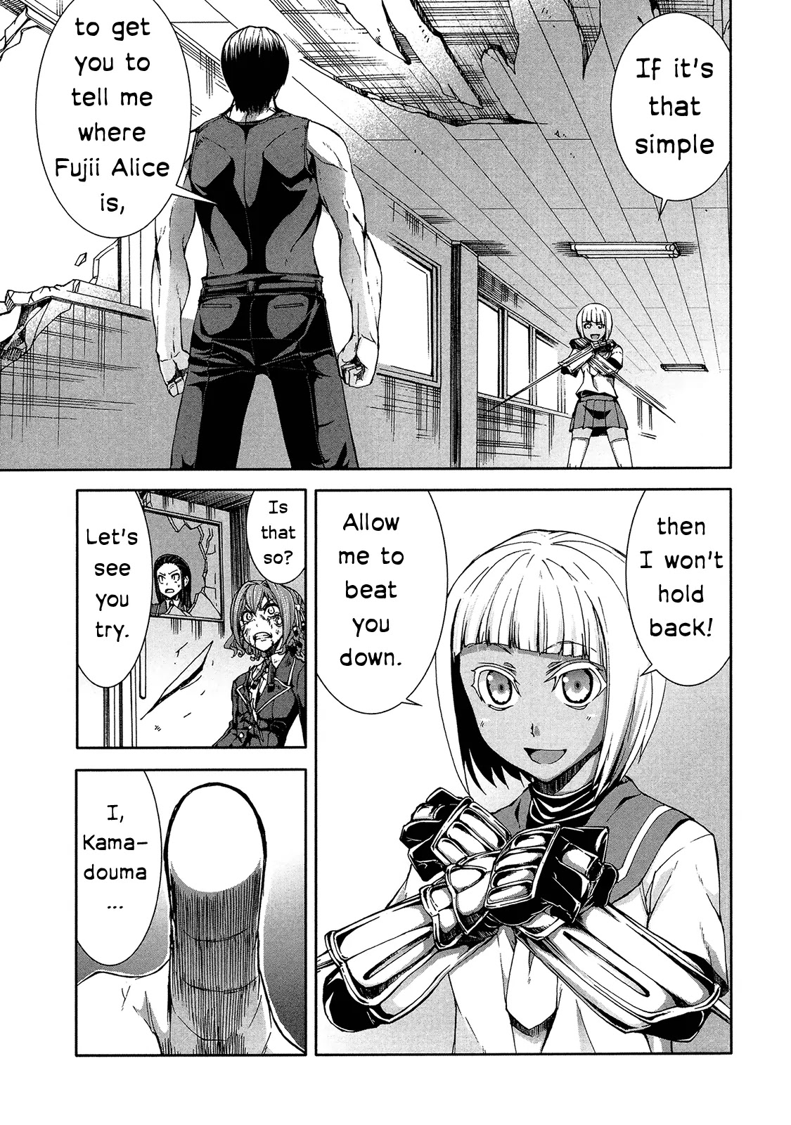 Arachnid Chapter 41 - Page 1