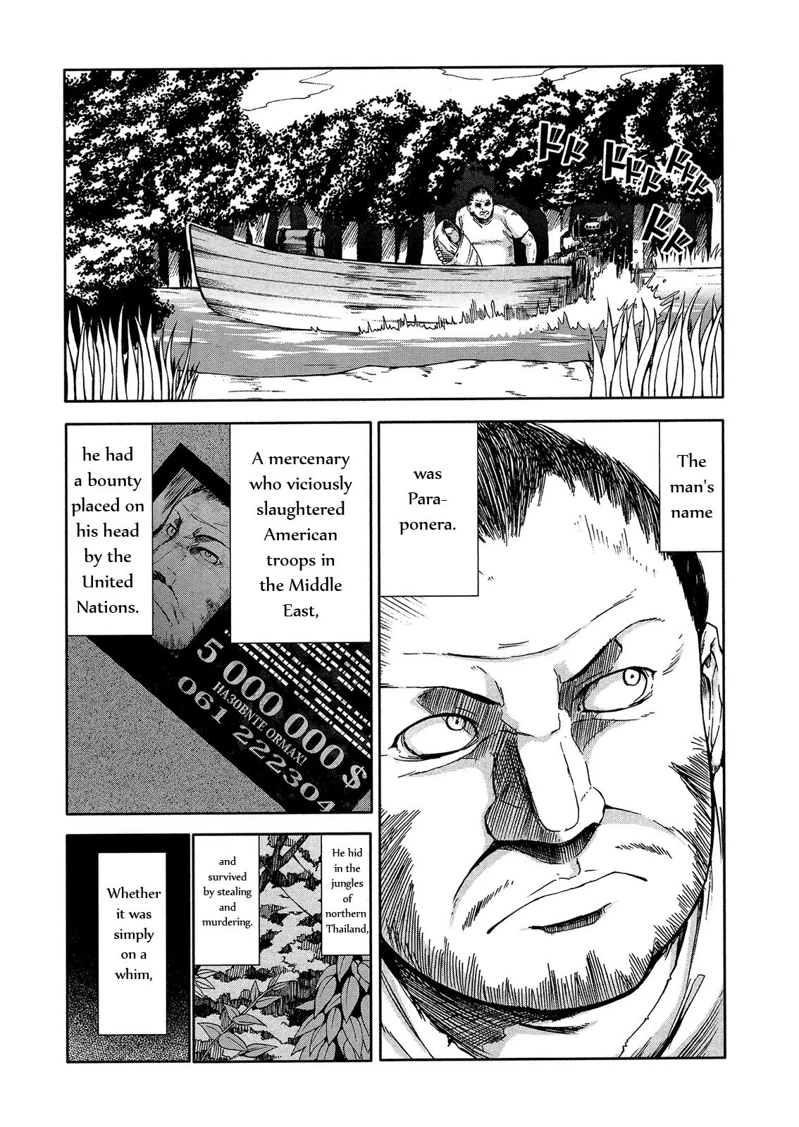 Arachnid Chapter 44 - Page 6