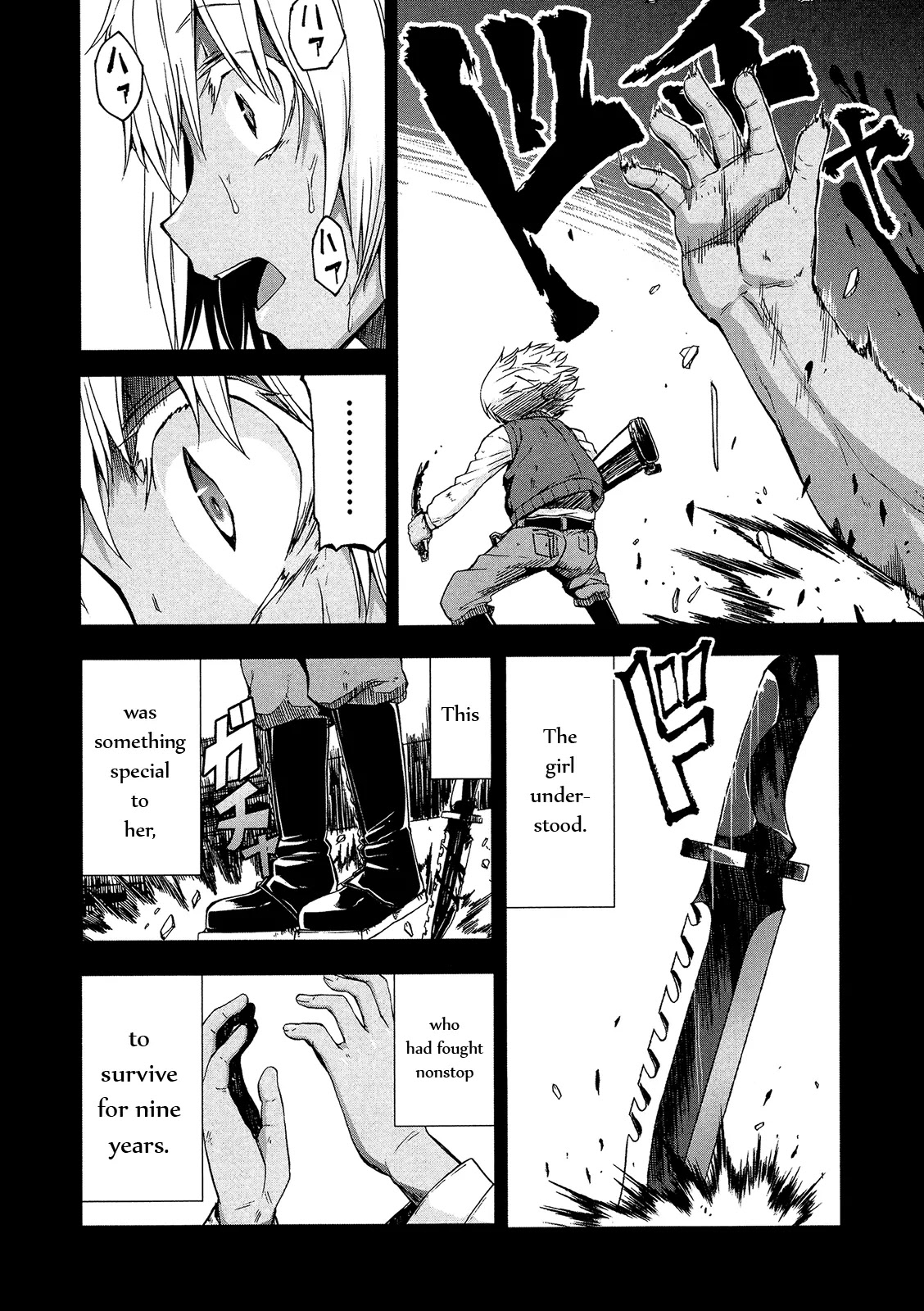 Arachnid Chapter 47 - Page 10