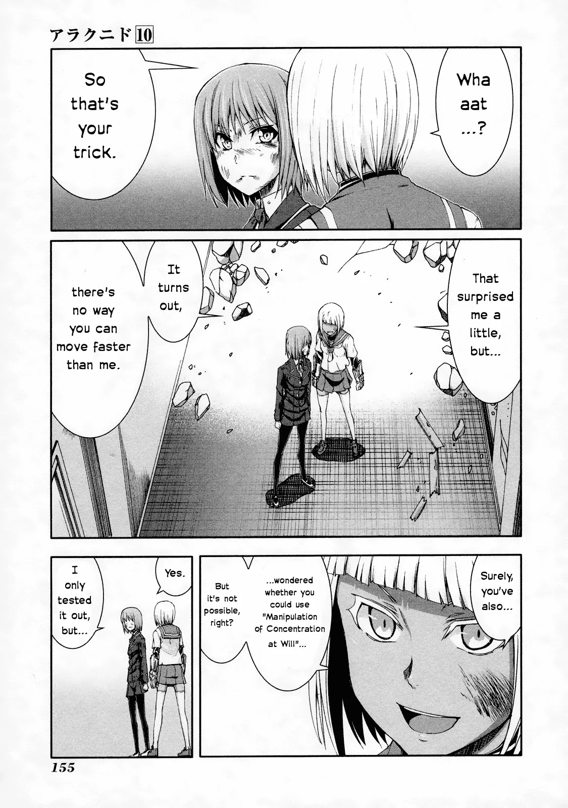 Arachnid Chapter 49 - Page 15