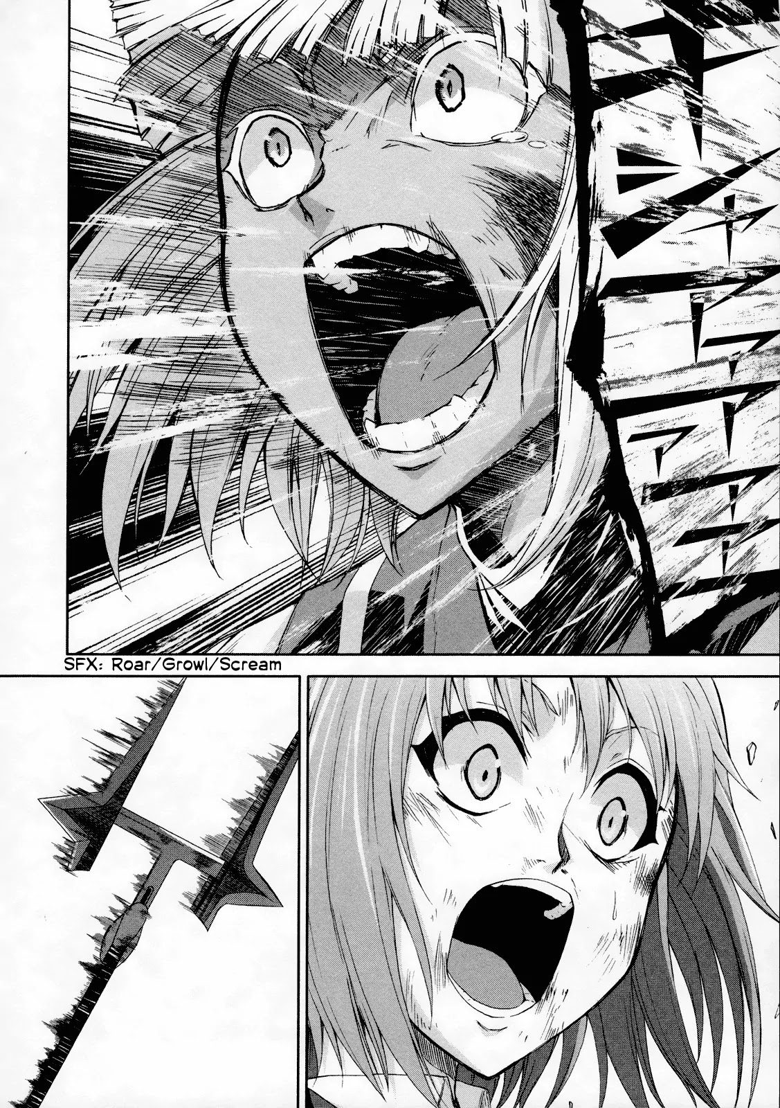 Arachnid Chapter 49 - Page 29