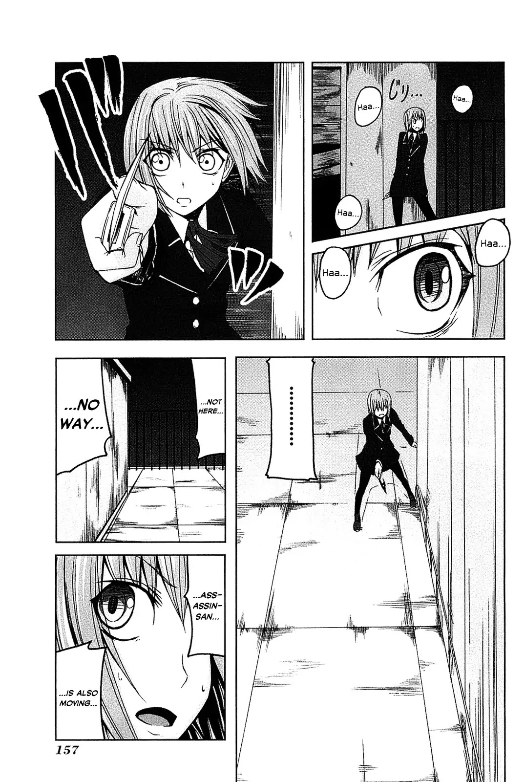 Arachnid Chapter 5 - Page 7