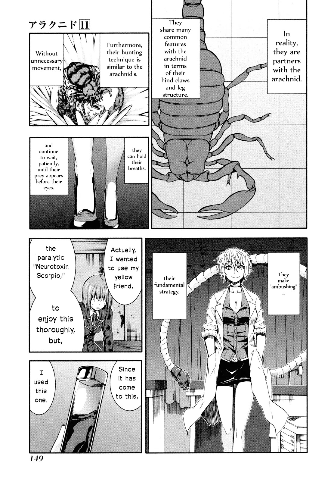 Arachnid Chapter 54 - Page 6