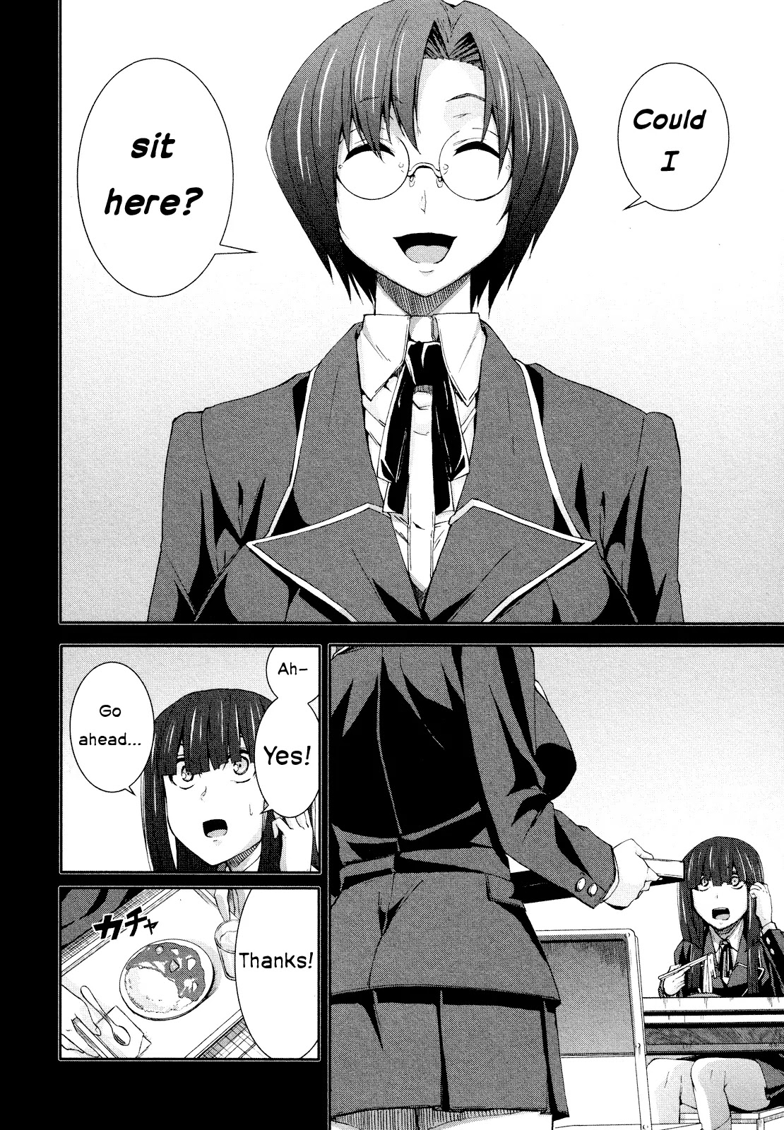 Arachnid Chapter 55 - Page 13