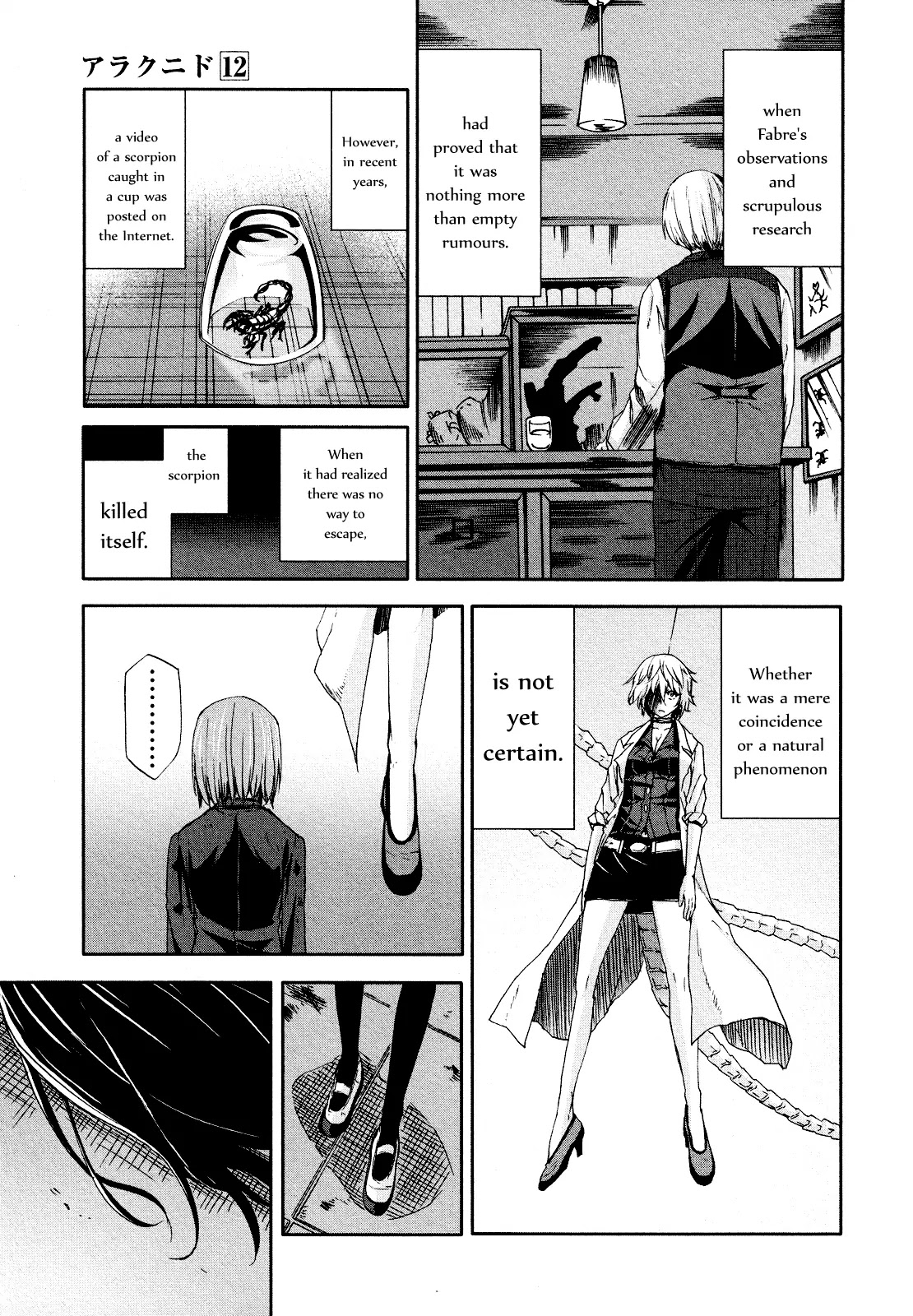 Arachnid Chapter 57 - Page 21