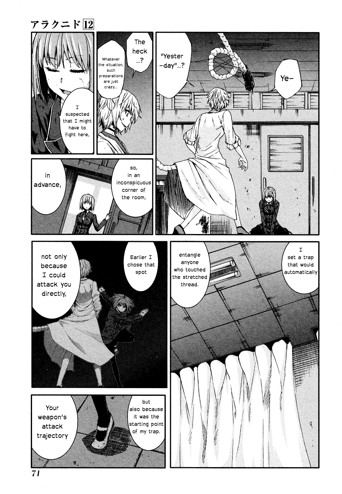 Arachnid Chapter 57 - Page 6