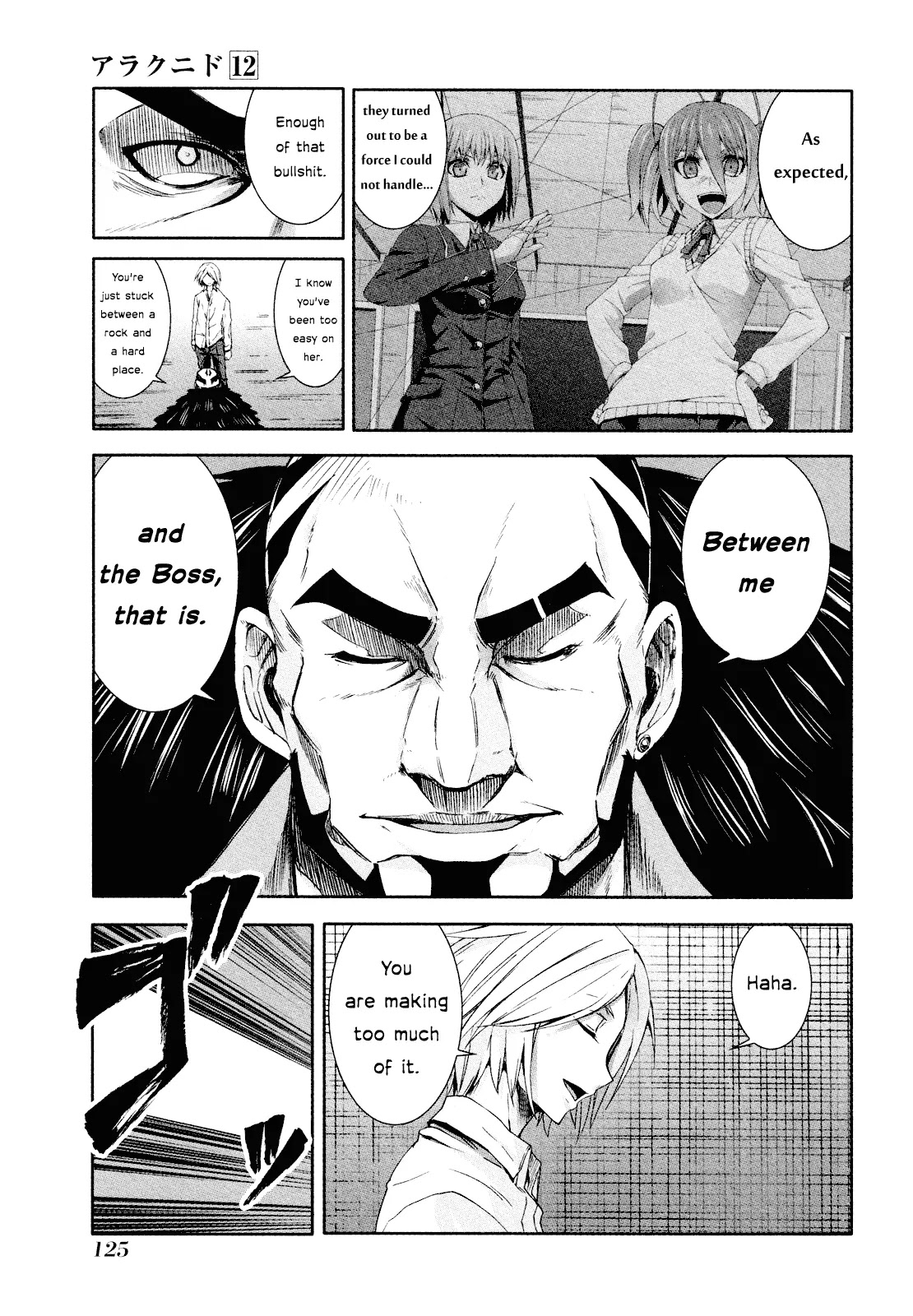 Arachnid Chapter 58 - Page 24