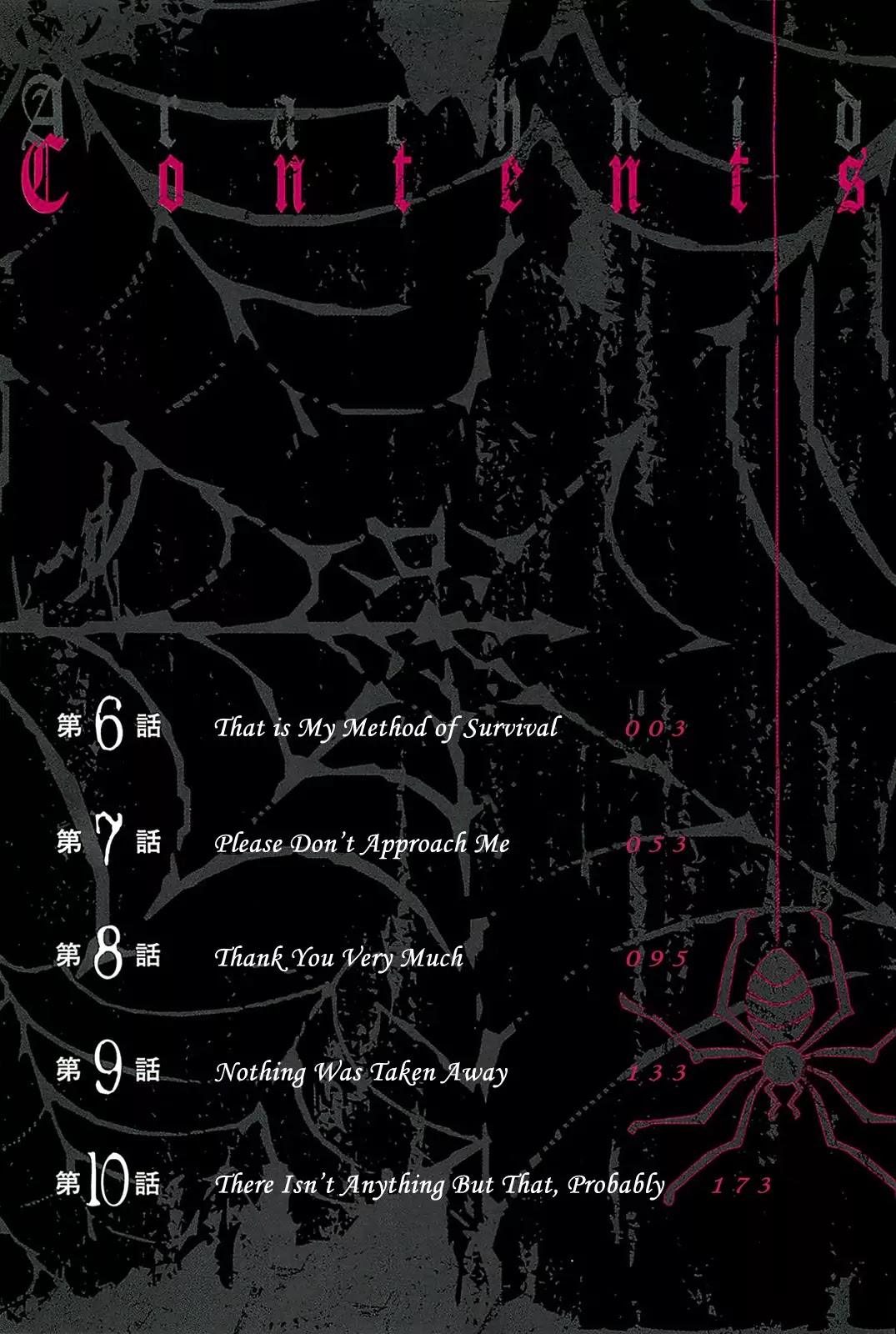 Arachnid Chapter 6 - Page 5