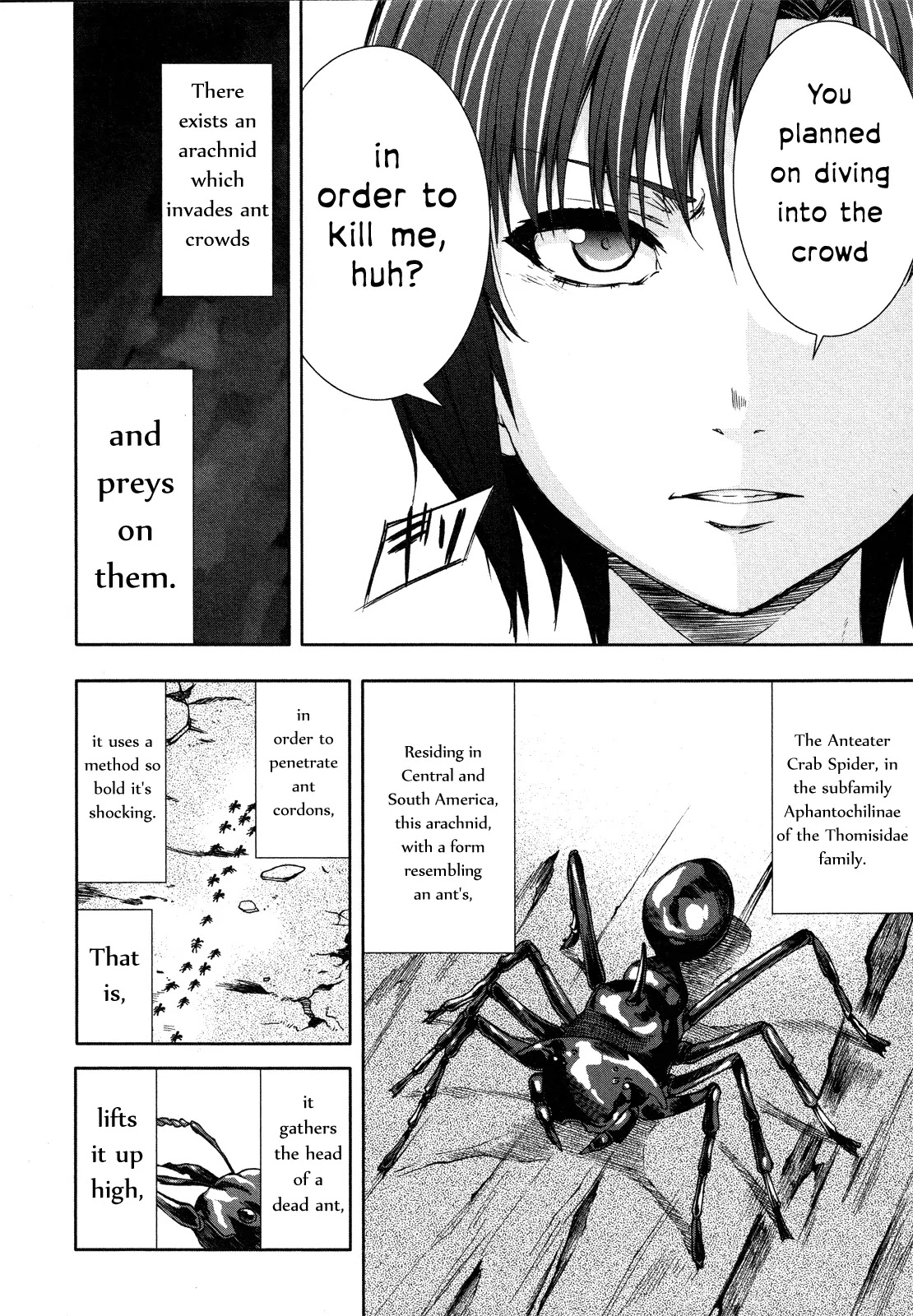 Arachnid Chapter 62 - Page 17