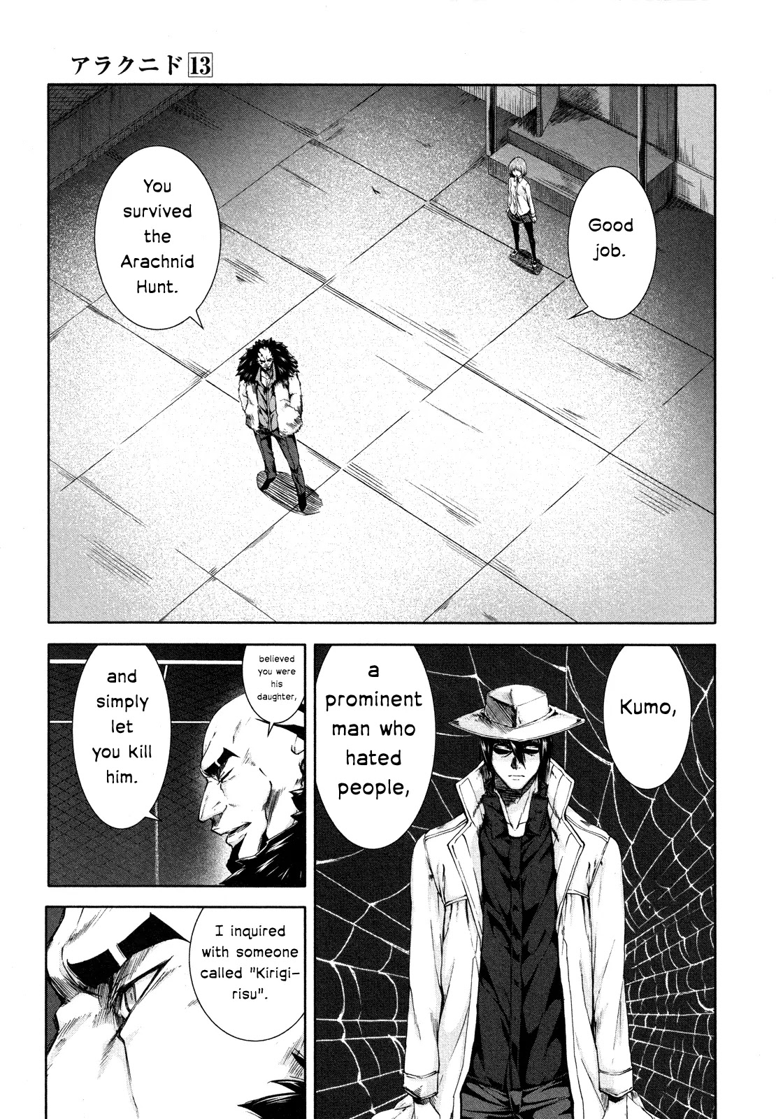 Arachnid Chapter 63 - Page 15