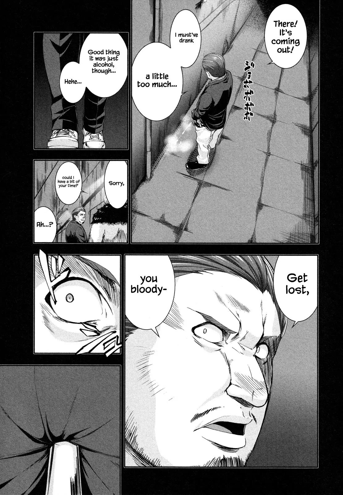 Arachnid Chapter 64 - Page 17