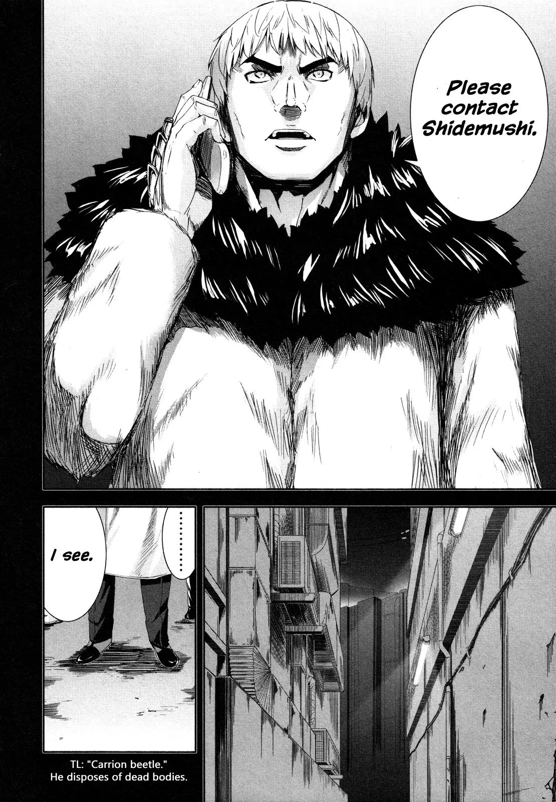 Arachnid Chapter 64 - Page 20