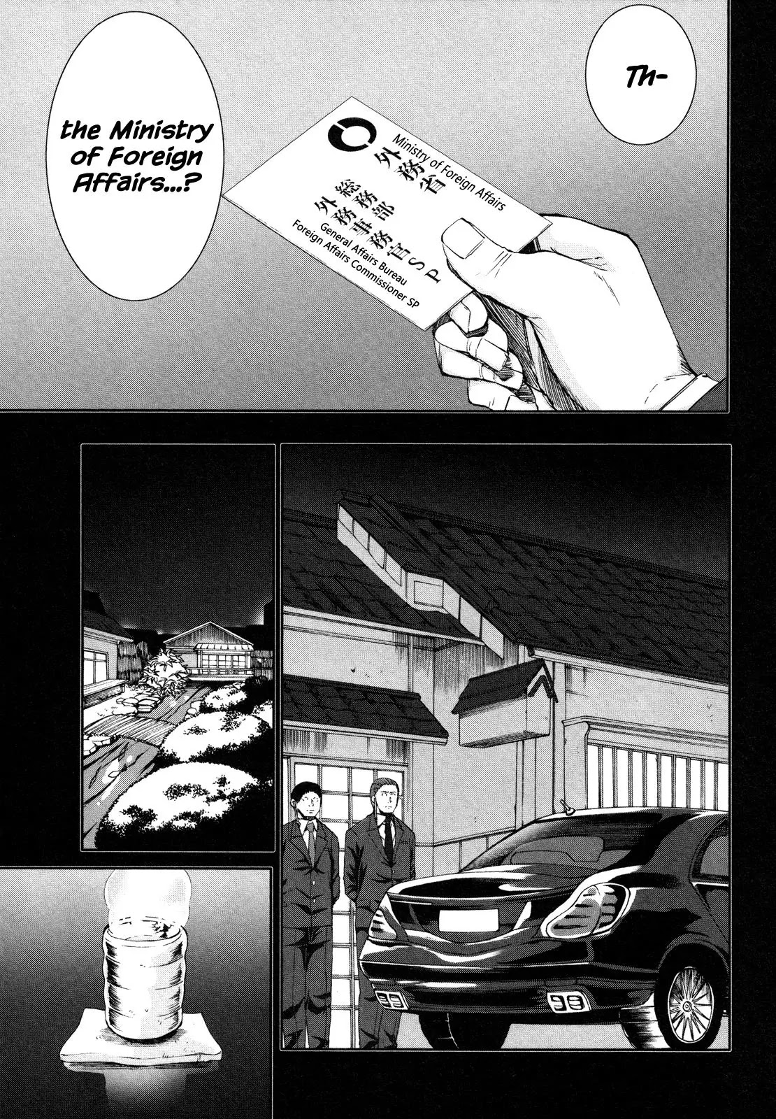 Arachnid Chapter 64 - Page 25
