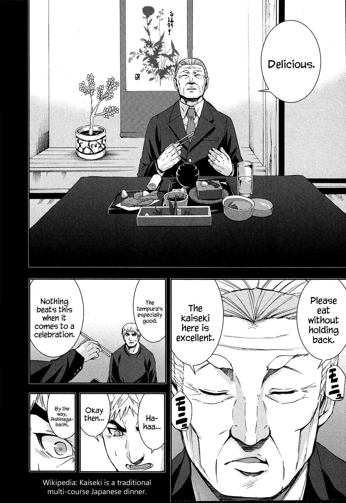 Arachnid Chapter 65 - Page 4