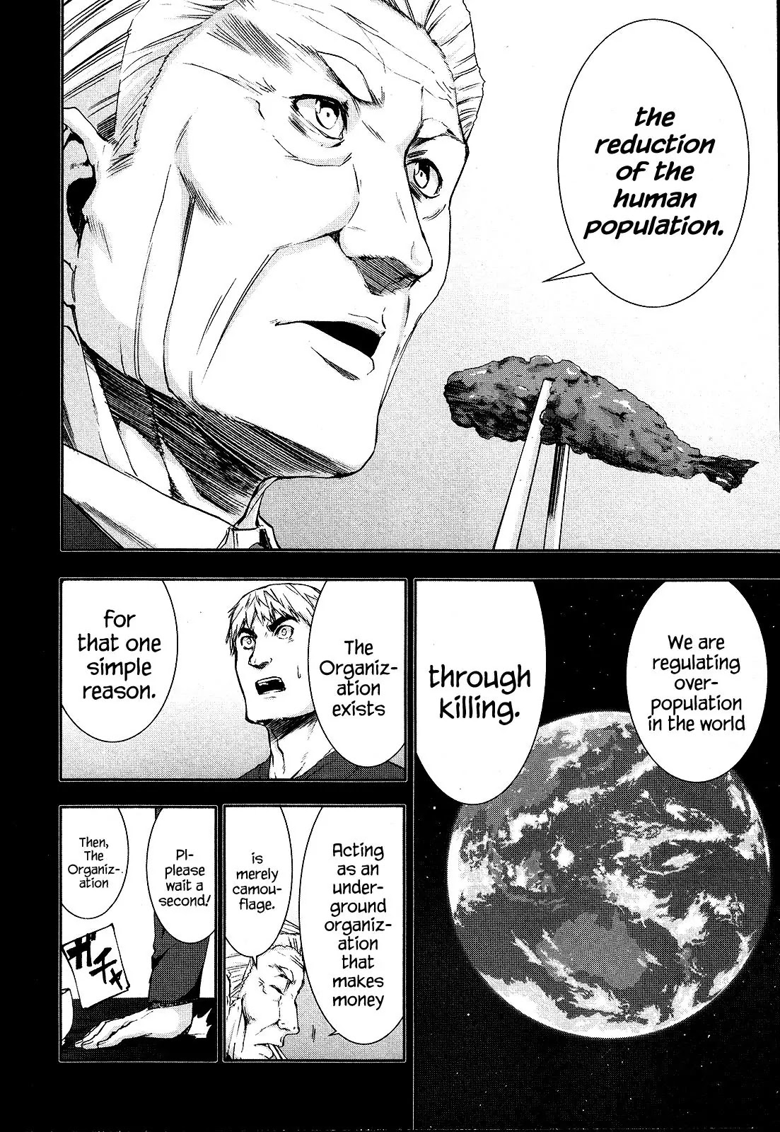 Arachnid Chapter 65 - Page 6