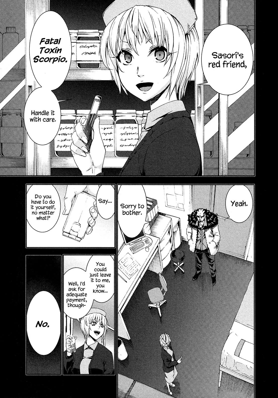 Arachnid Chapter 67 - Page 12