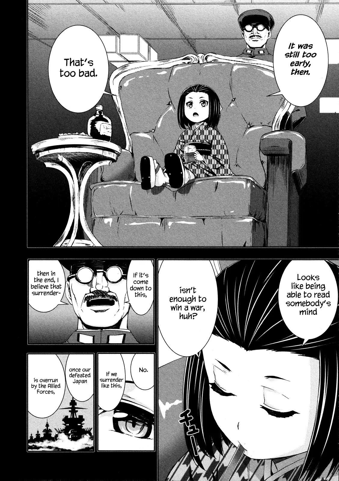 Arachnid Chapter 69 - Page 12