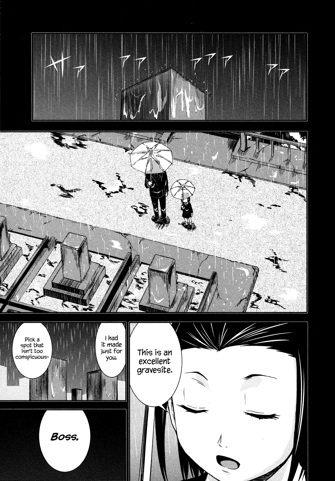Arachnid Chapter 69 - Page 19