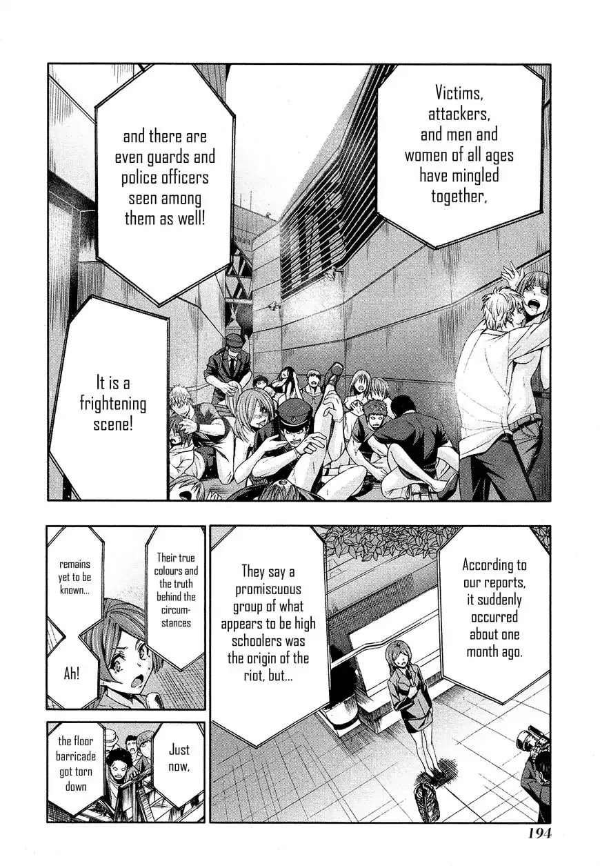 Arachnid Chapter 72 - Page 6