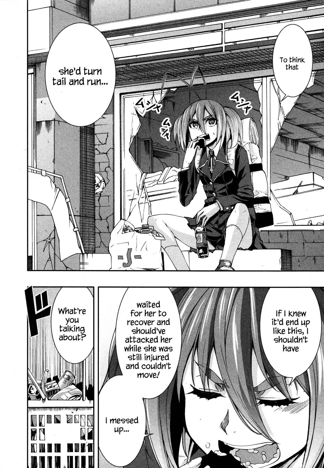 Arachnid Chapter 73 - Page 2