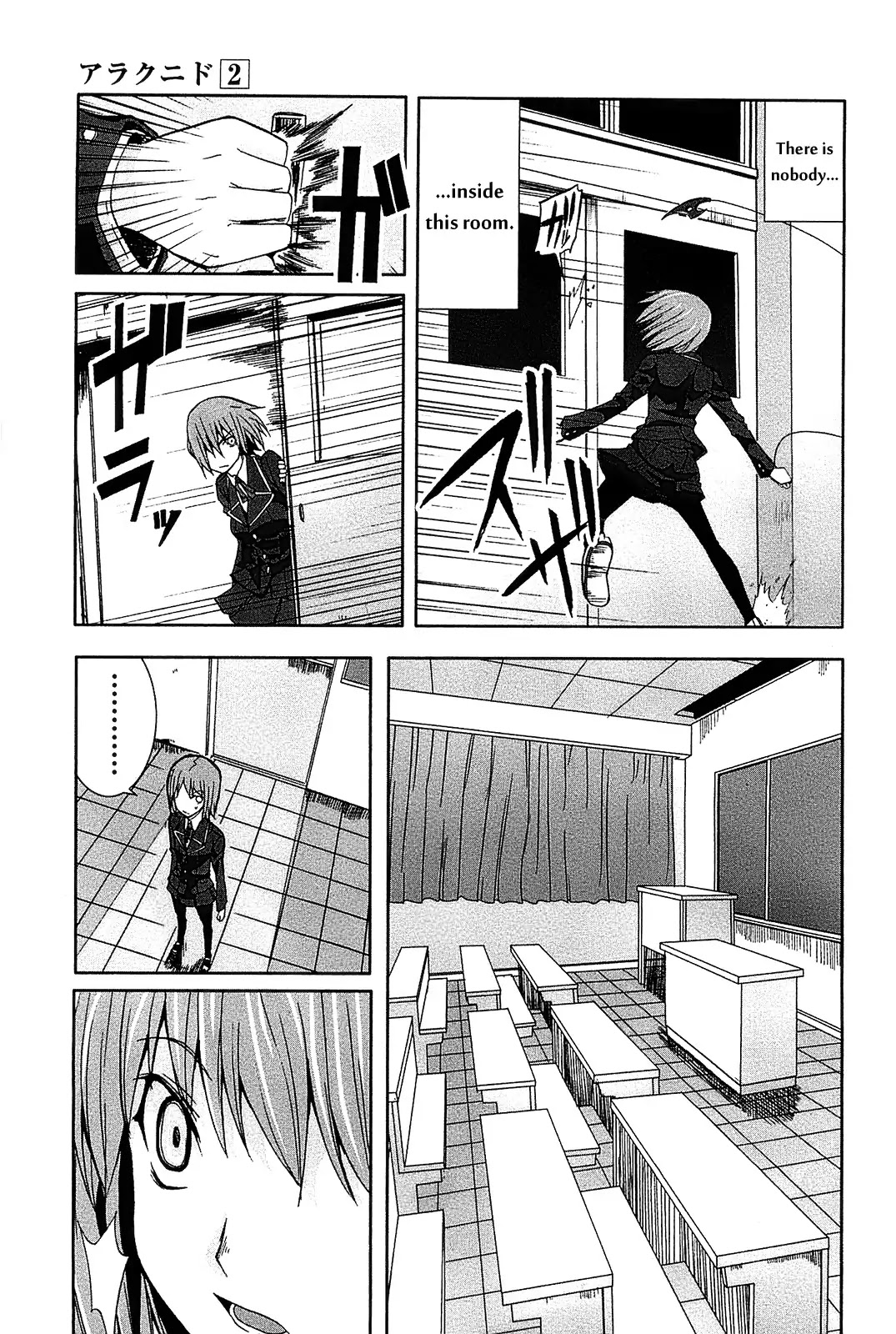 Arachnid Chapter 9 - Page 19
