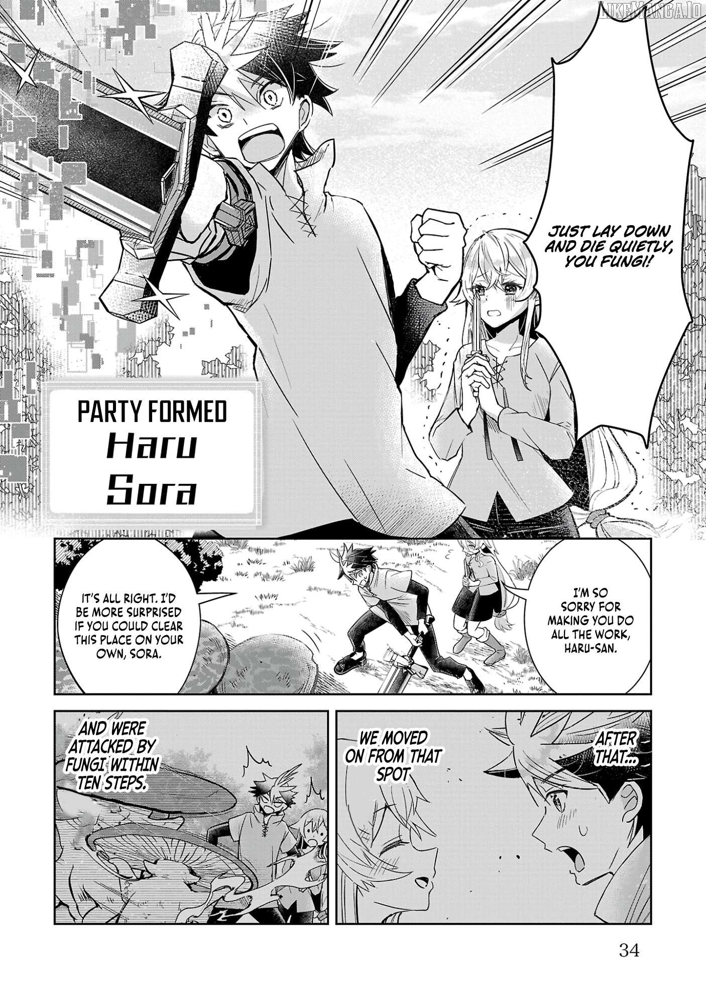 Arcadia: Starting My Virtual World Conquest Three Years After the Servers Were Launched Chapter 2 - Page 3