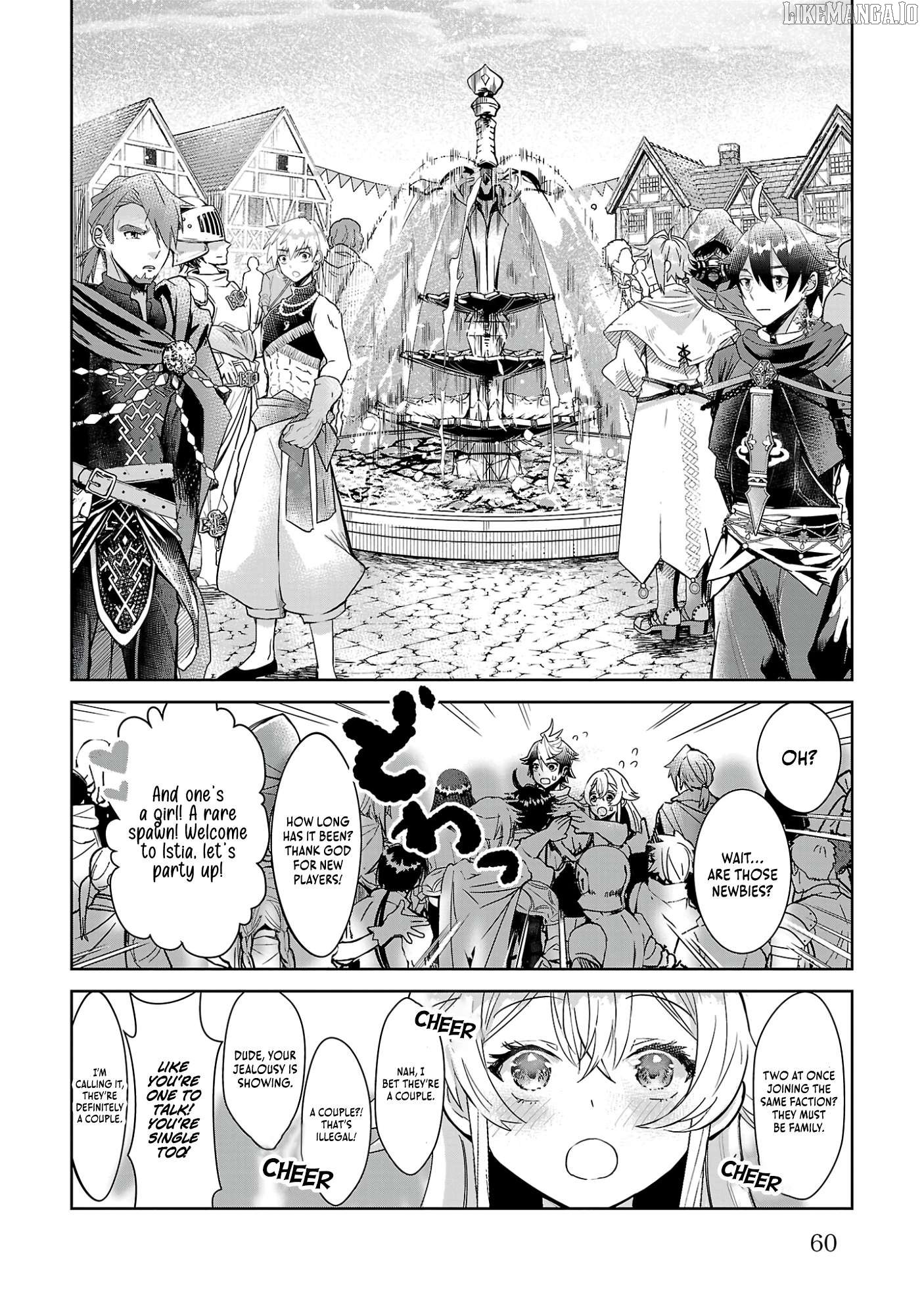 Arcadia: Starting My Virtual World Conquest Three Years After the Servers Were Launched Chapter 2 - Page 28