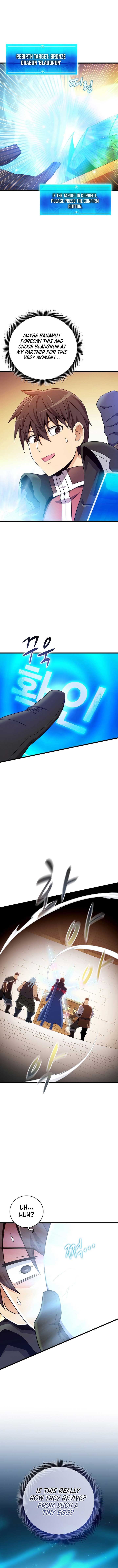 Arcane Sniper Chapter 205 - Page 10
