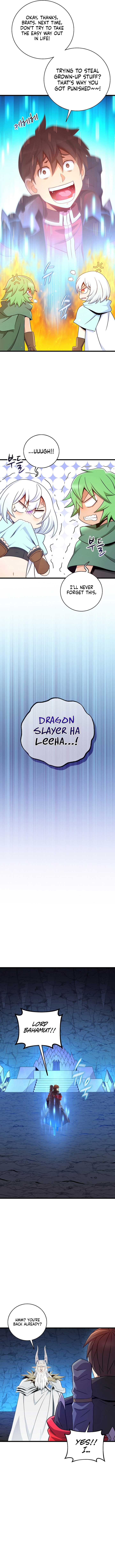 Arcane Sniper Chapter 205 - Page 2
