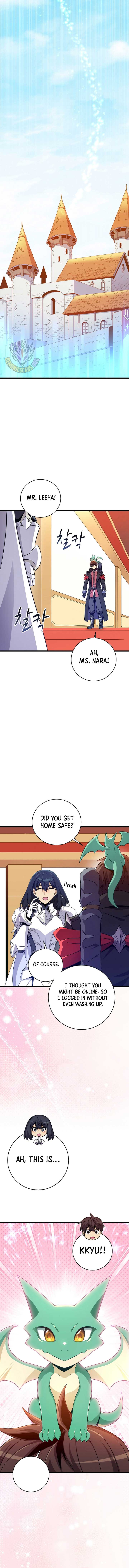 Arcane Sniper Chapter 206 - Page 5