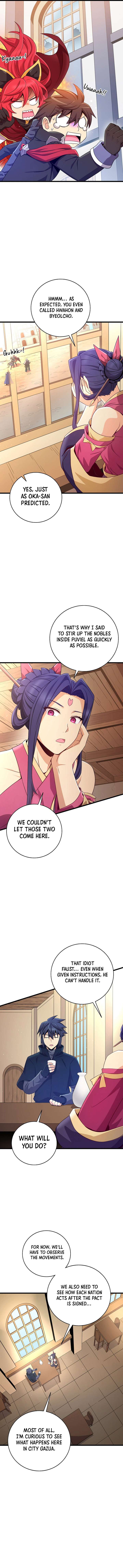 Arcane Sniper Chapter 211 - Page 6