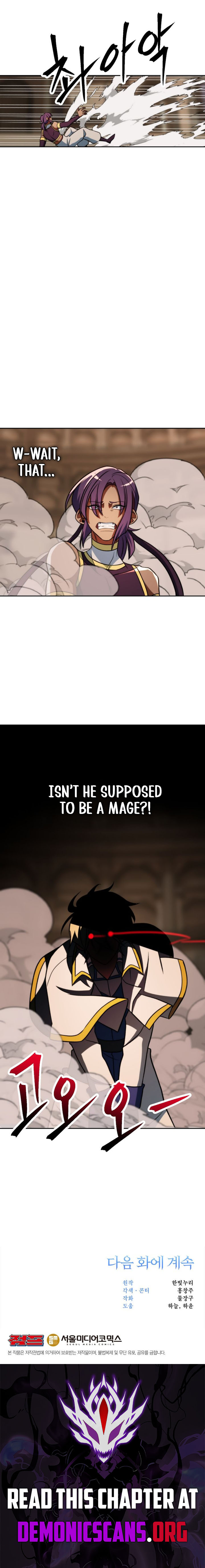 Archmage Transcending Through Regression Chapter 159 - Page 11