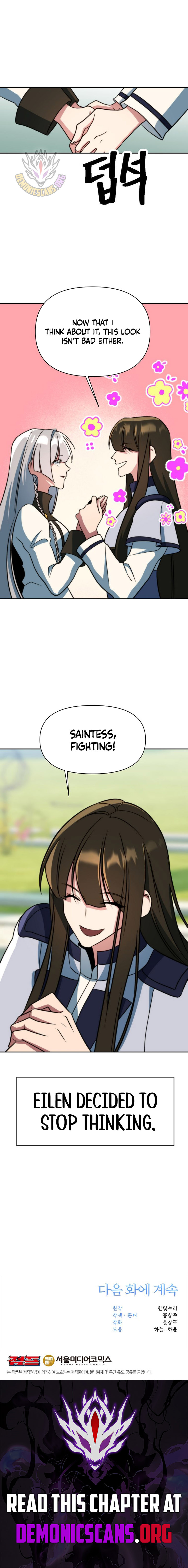 Archmage Transcending Through Regression Chapter 160 - Page 12