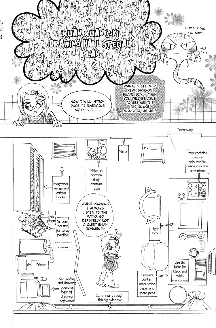 Ardour Chapter 10 - Page 37