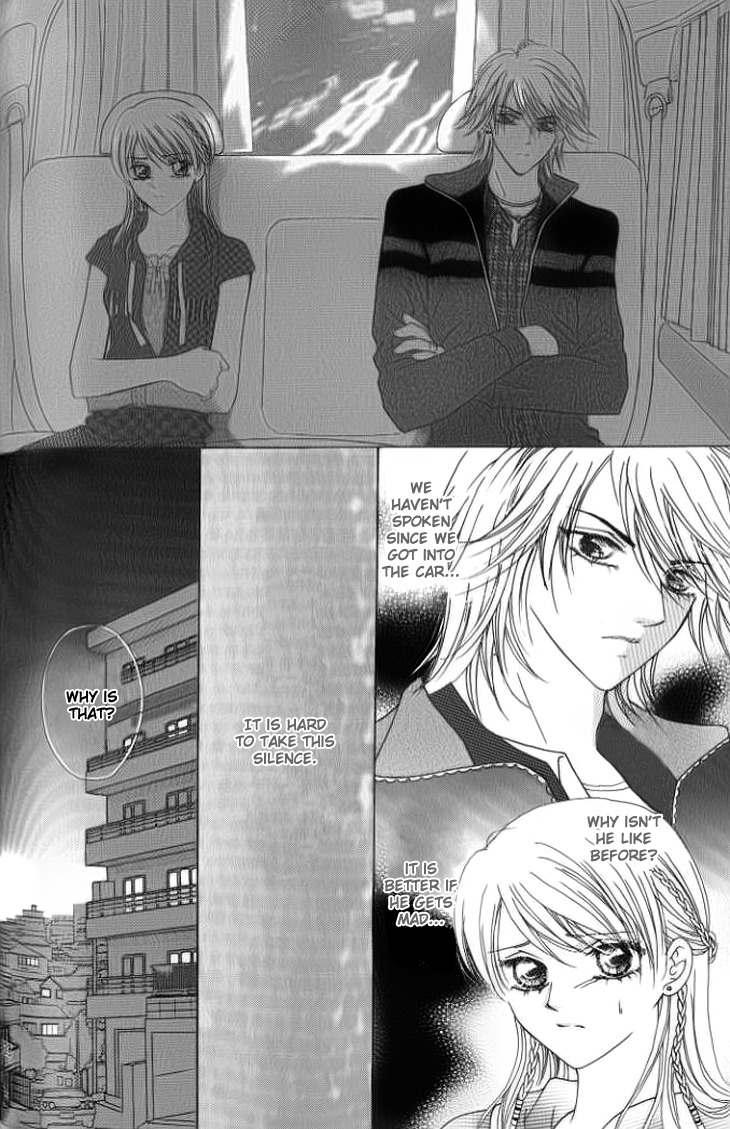 Ardour Chapter 14 - Page 31