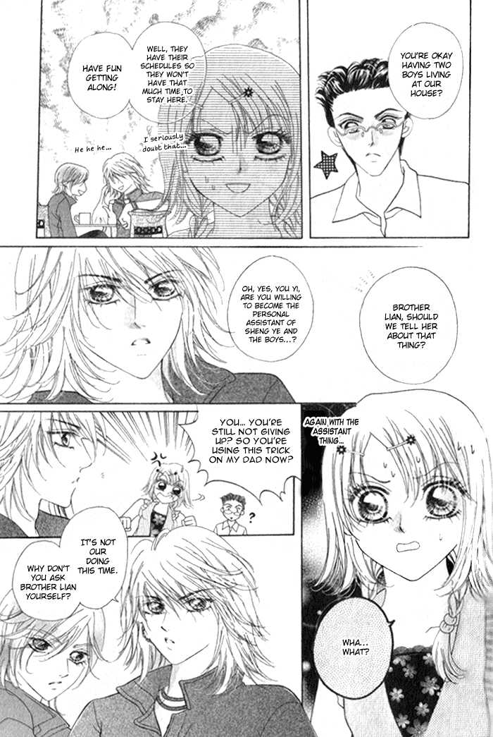 Ardour Chapter 2 - Page 7