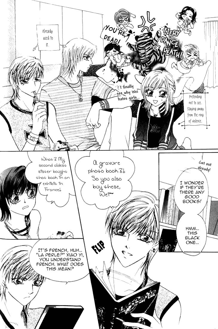 Ardour Chapter 25 - Page 15