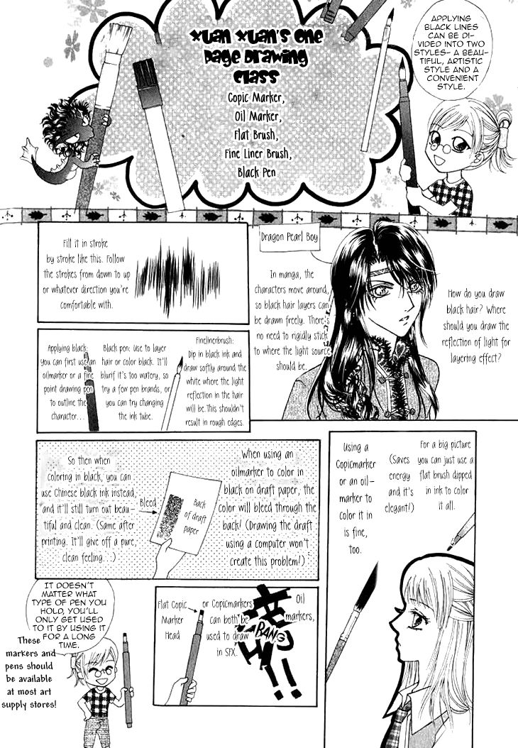 Ardour Chapter 25 - Page 34