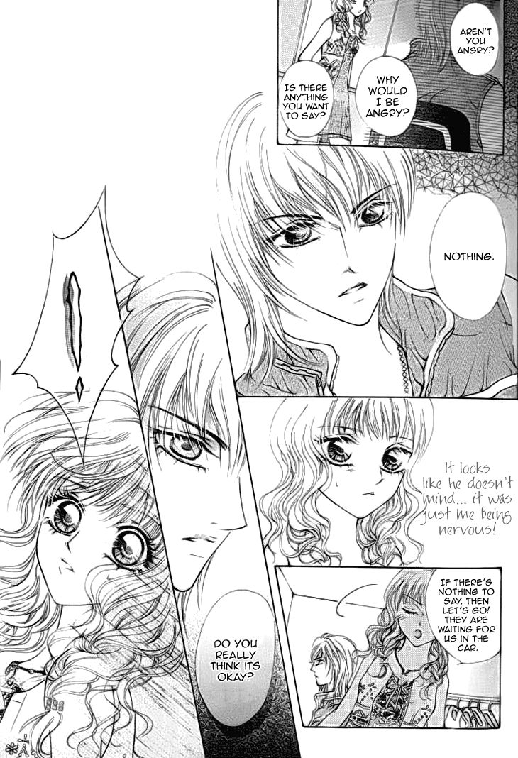 Ardour Chapter 26 - Page 11