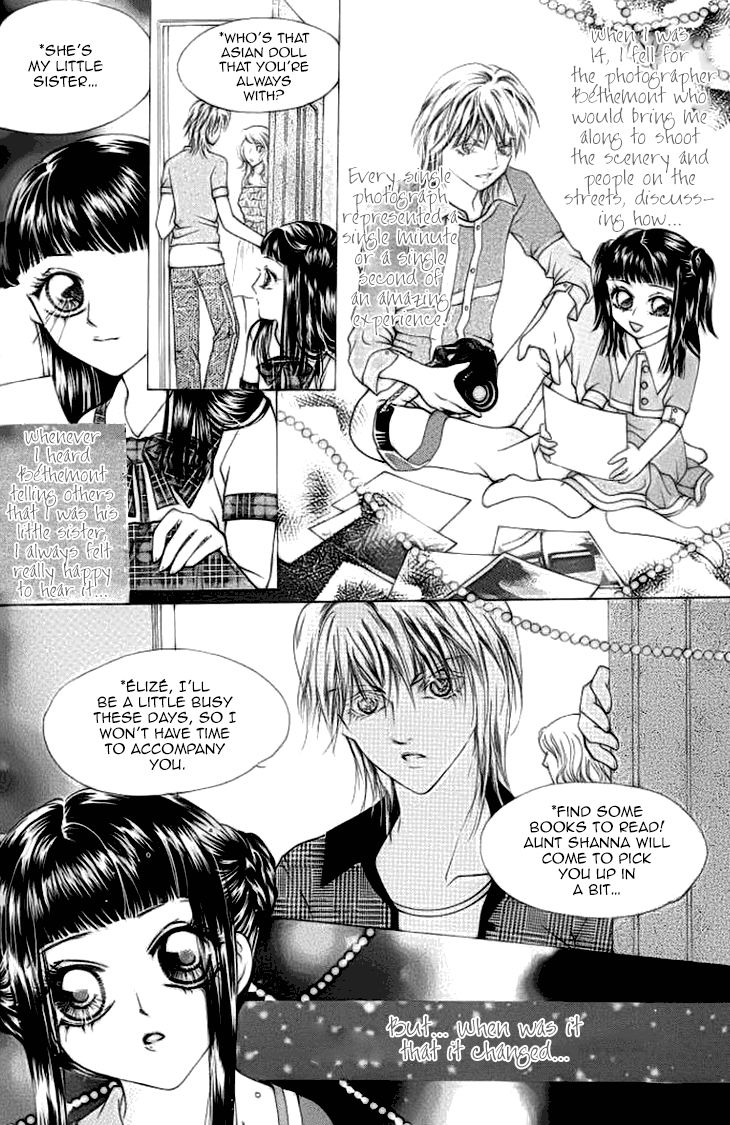 Ardour Chapter 27 - Page 12