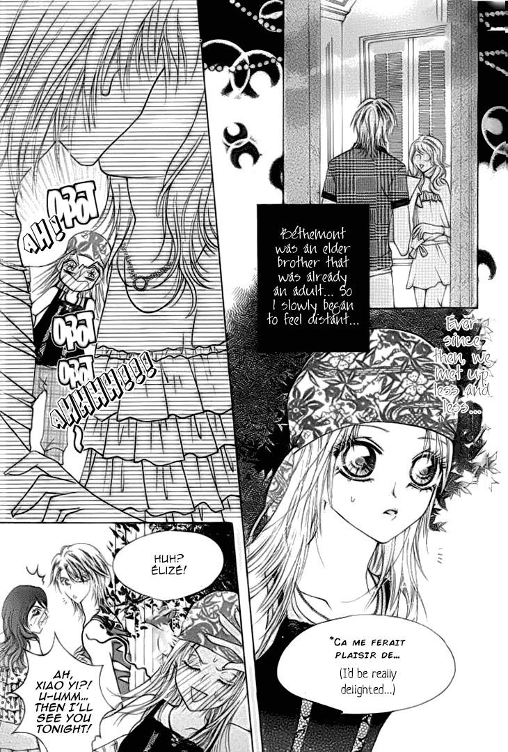 Ardour Chapter 27 - Page 13
