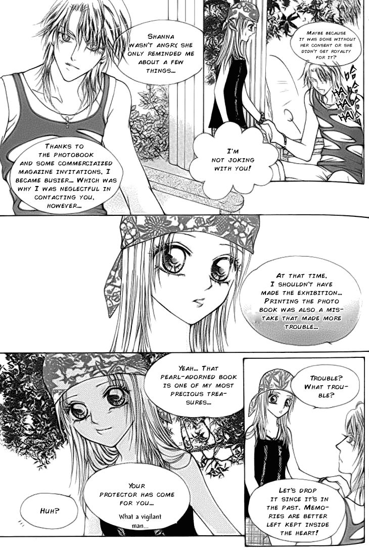 Ardour Chapter 27 - Page 15