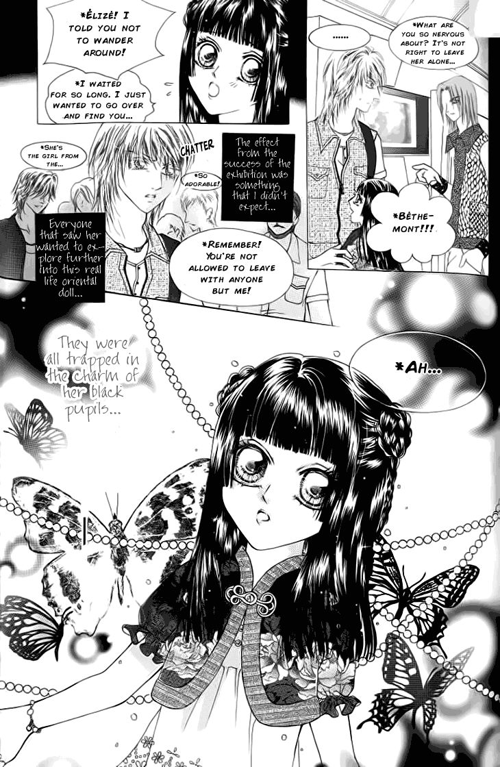 Ardour Chapter 29 - Page 27