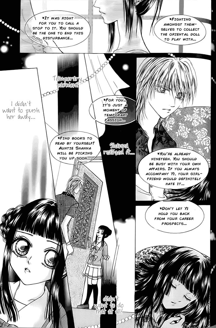Ardour Chapter 29 - Page 29